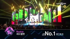 Red Velvet - Rookie
