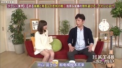 AKB48,HKT48 - HKT48 のおでかけ! ep203