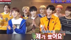 NCT 127 - NCT NEWS EP04