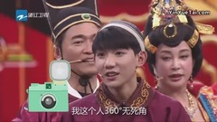 王祖蓝,王源 - 王源证件照曝光,到底有多帅?