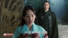 杨幂 - 电视剧<三生三世十里桃花>片段浅浅三部曲之撕玄女的脸