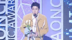 EXO,吴世勋(EXO) - 世勋年度粉丝投票人气赏受赏
