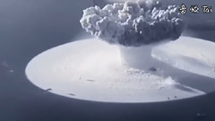 风景,音乐短片 - 北极新地岛水下核爆震撼场面