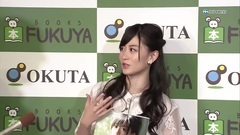 AKB48,NMB48 - NMB48上西恵,写真集は"ビーナスやん!"