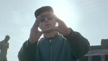 Clementino - Ragazzi Fuori