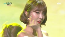 洪真英 - Loves me, Loves me not - KBS音乐银行 现场版 17/02/24