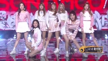 SONAMOO - I Think I Love U - KBS音乐银行 现场版 17/02/24