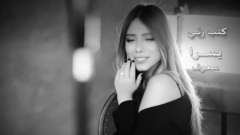 欧美群星 - Ketab Rabi