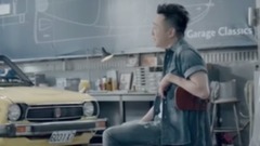 庾澄庆 - 百富手工感动之旅 第1号旅程