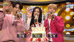 GOT7,NCT,BLACKPINK - 智秀(Jisoo) MC CUT
