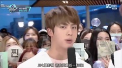 防弹少年团 - 迷你见面会