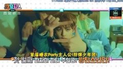 防弹少年团 - 新两个男人的Show 防弹少年团全Cut