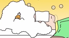 动漫专属 - もしもぐでたま美容師《ぐでたま》