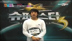 防弹少年团,田柾国(防弹少年团) - 防弹柾国SuperStar K 选秀第二个视频