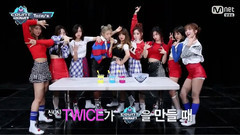 TWICE - TWICE Today's Cut