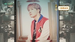 防弹少年团 - 春日 - KBS音乐银行 现场版 17/02/24