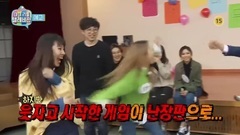 MAMAMOO,I.O.I,Somi - MBC <My Little Television> 预告