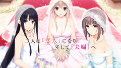 游戏原声,动漫专属,霜月はるか - 幸せなキスを