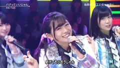 AKB48,HKT48 - バグっていいじゃん