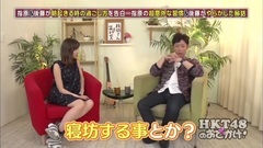 AKB48,HKT48 - HKT48のおでかけ! ep205