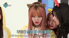 TWICE - Amigo TV 预告2 Momo & 定延