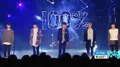100% - Sketch U - MBC音乐中心 现场版 17/02/25