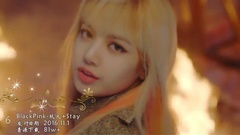 Sistar,Red Velvet,TWICE,I.O.I,BLACKPINK - 韩女团年度排名与定级