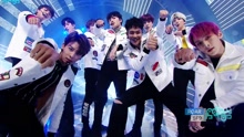 SF9 - ROAR - MBC音乐中心 现场版 17/02/25