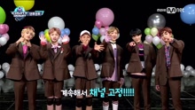 NCT Dream - Nct Dream Dance Dance Together