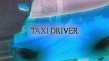  - Turn Off The Radio (Taxi Driver)
