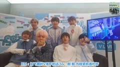 防弹少年团 - [WNS中字]170225 音乐中心 5分delay 防弹少年团(BTS) 自我reaction 春日和not today