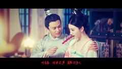 景甜,任嘉伦 - 烟花易冷