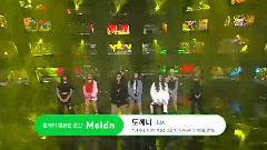 CLC - 鬼怪 -  SBS 人气歌谣 现场版 17/02/26