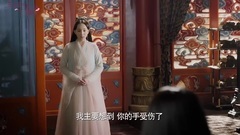 杨幂 - <三生三世>感激夜华施救心 白浅相伴报答恩情 47集精彩片段