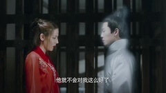 迪丽热巴,影视原声 - 暖心司命贴心开导,劝凤九早日放下