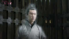 杨幂 - <三生三世>情伤过重致命绝 丧龙钟鸣帝王逝 43集精彩片段