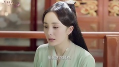 杨幂 - <三生三世>师尊墨渊归期将近_白浅闻讯泪涟涟_42集精彩片段