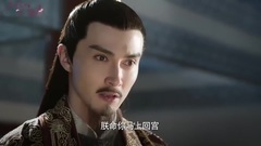 杨幂 - <三生三世>司命亲手设情劫 皇帝目睹生误解 43集精彩片段