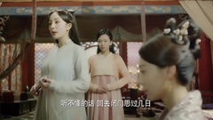 杨幂 - 白浅要求素锦吃斋沐浴行三跪九叩大礼