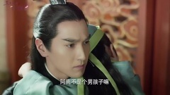 杨幂 - <三生三世>忧心爱子生埋怨 夜华责问起争执 41集精彩片段