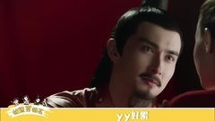 杨幂 - 极速赏桃花11期