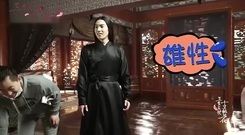 杨幂 - 滚床单