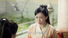 杨幂 - 白浅夜华吵起来了