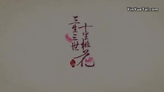 杨幂 - 怪力女超人