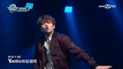 防弹少年团,田柾国(防弹少年团) - Not Today 柾国cut
