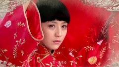 生死同往