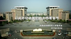 音乐短片 - 同桌的你 & 后会无期 & 喜欢你