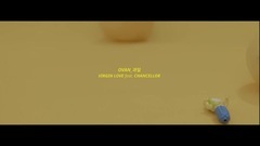 韩国群星 - VIRGIN LOVE