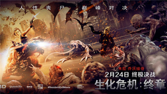 Milla Jovovich - 《生化危机:终章》伊恩特辑