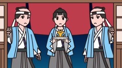动漫专属 - もしもぐでたま 新撰組《ぐでたま》